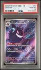 2025 POKEMON SIMPLIFIED CHINESE CBB3 C-GEM PACK VOL 3 #07 GENGAR PSA 10