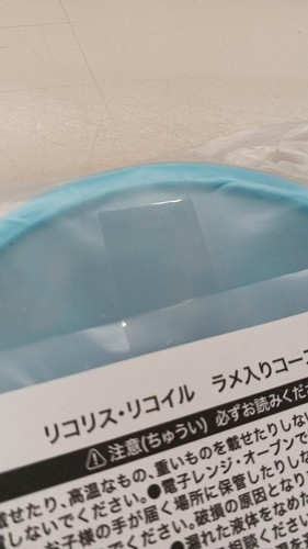 Aniplex Glitter Coaster Licorice Recoil - Picture 3 of 3