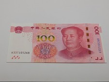 China 100 Yuan Banknote Chinese Currency Chairman Mao 2015 UNC High Grade Note 