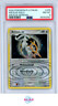 ARCEUS HOLO POKEMON PLATINUM ARCEUS GERMAN 2010 AR5 PSA 8