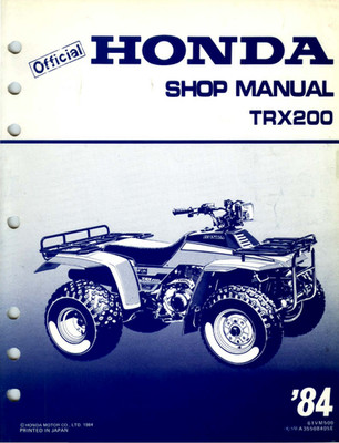 1984 Honda TRX200 Motorcycle ATV Service Shop Repair Manual Comb Bound
