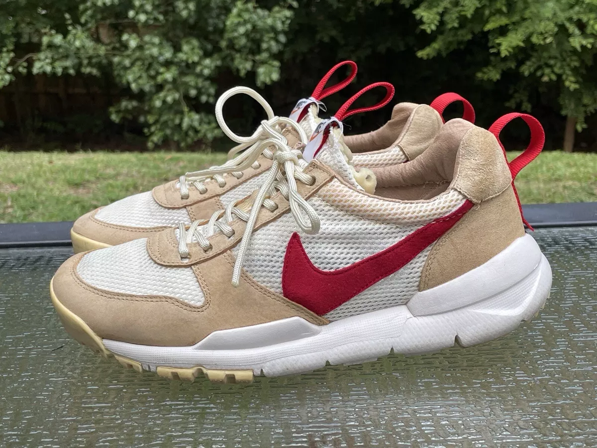 Nike Tom Sachs x NikeCraft Mars Yard 'Tom Sachs