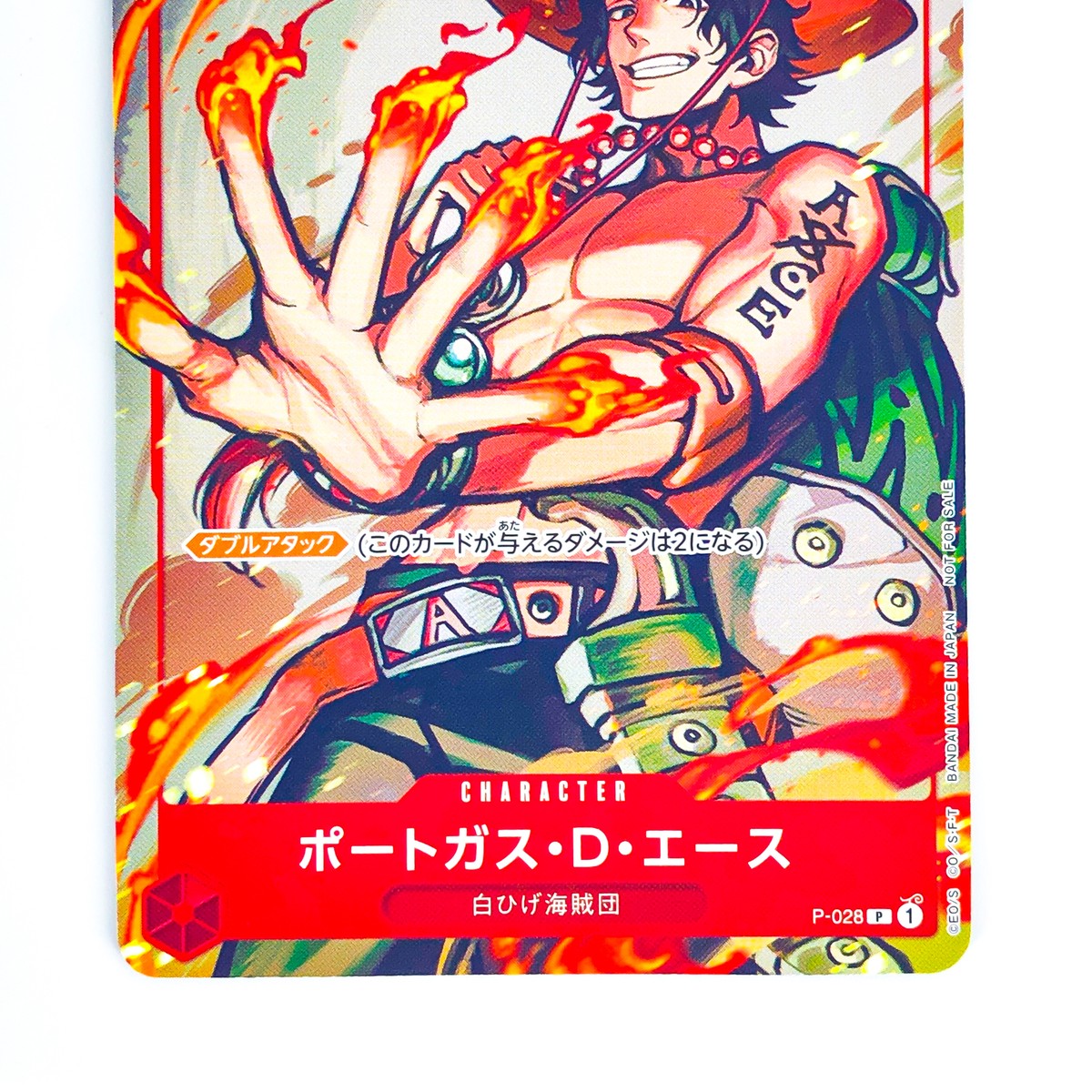 Portgas D. Ace P-028 Promotion Pack 2022 Vol.2 - ONE PIECE Card