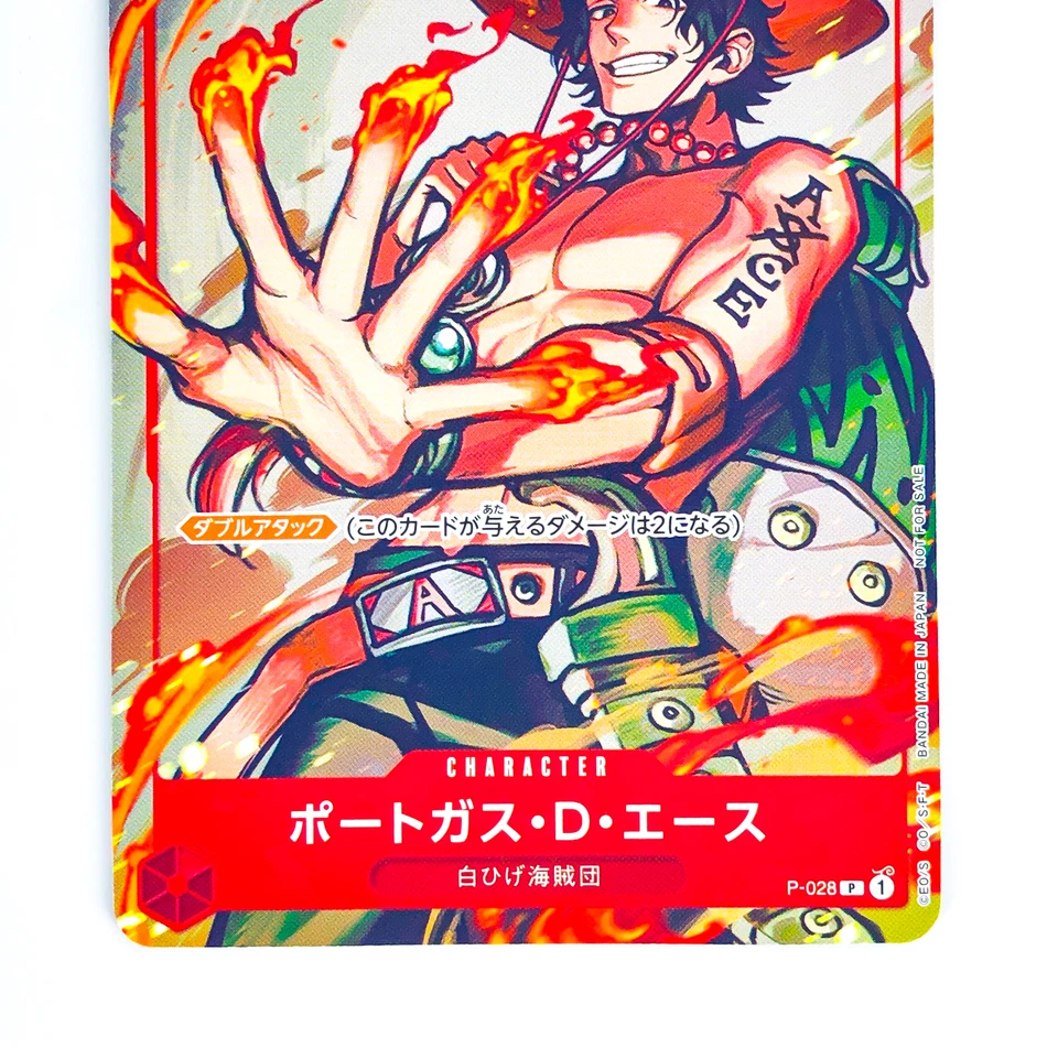 Portgas D. Ace P-028 Promotion Pack 2022 Vol.2 - ONE PIECE Card Game - Image 4 of 4