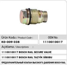 1110010017 Bosch Rail Secure Valve