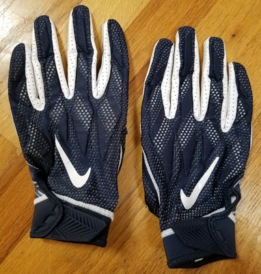 nike superbad 4.5 football gloves