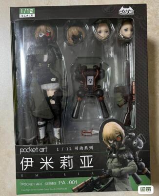 LYNXPULSE PA001 Pocket Art 1/12 Raider Emilia 6'' Female Action Figure Model Toys