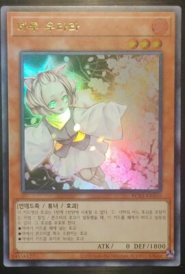 yugioh dice deck Dice Deck (November 2022) by WhosNiC