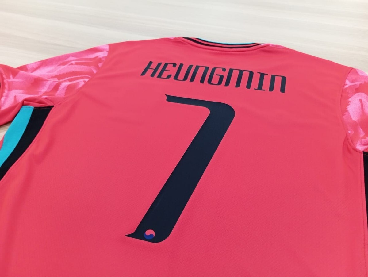 Nike South Korea 2024 Stadium Home Heungmin #7 (Asia S Size