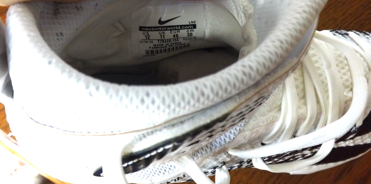 nike lunarbeast elite td