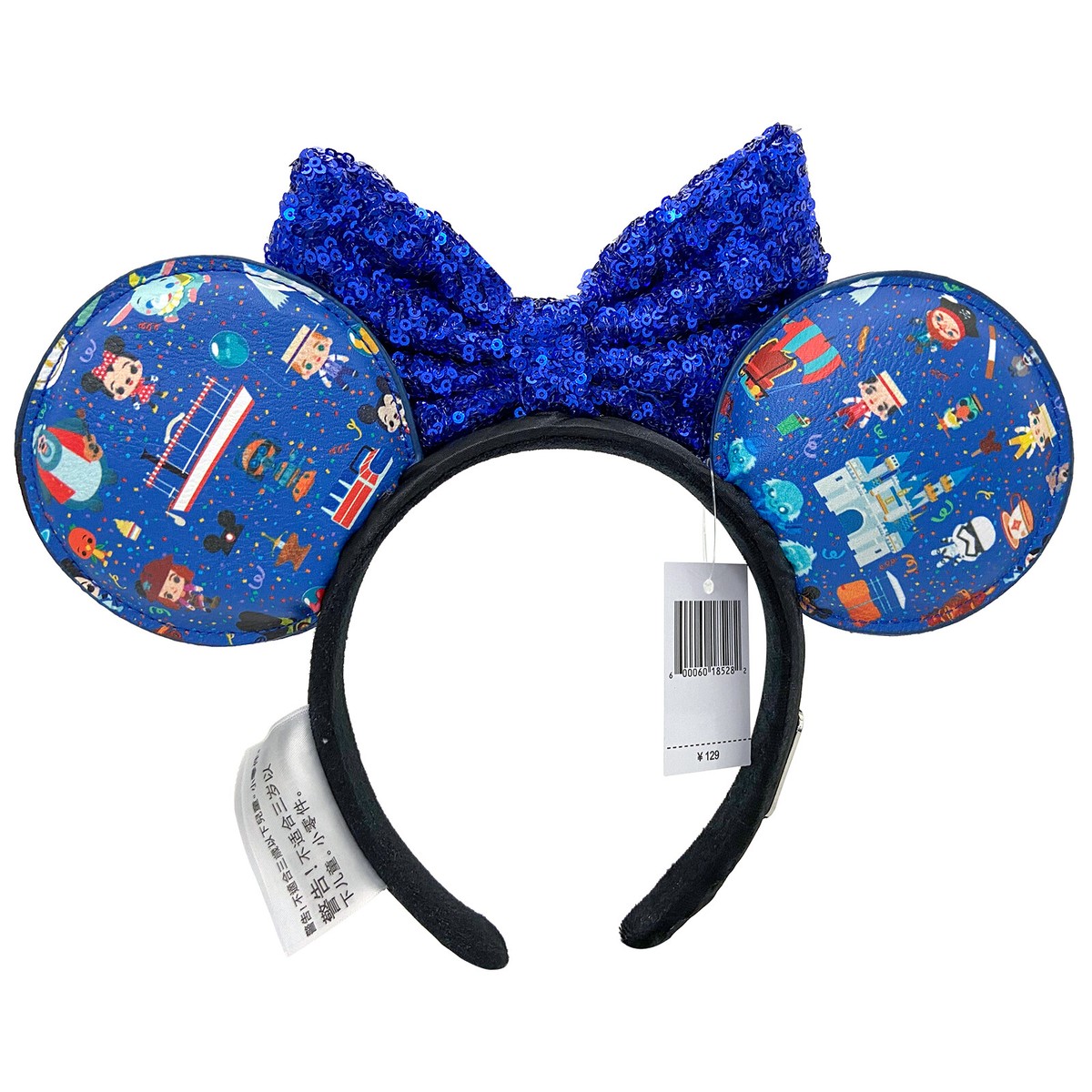 Loungefly Blue and Black Minnie Mouse Ears Headband Disney Parks Loungefly Blue Characters Chibi Minnie Mouse  main image 2