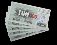 5 pcs BOSNIA 100000 DINARA Banknotes P-56f-short red zeros /aUNC / 1993