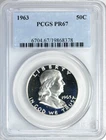 1963 PCGS PR67 Franklin Silver Half Dollar 50C PQ Gem Proof