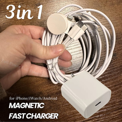 3 in 1 For iPhone Apple Watch Magnetic Fast Charger USB C Cable With 20W PD Cube