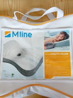 Athletic Pillow MLine Viscoelastisches Kopfkissen Ergonomisch Nackenstützkissen