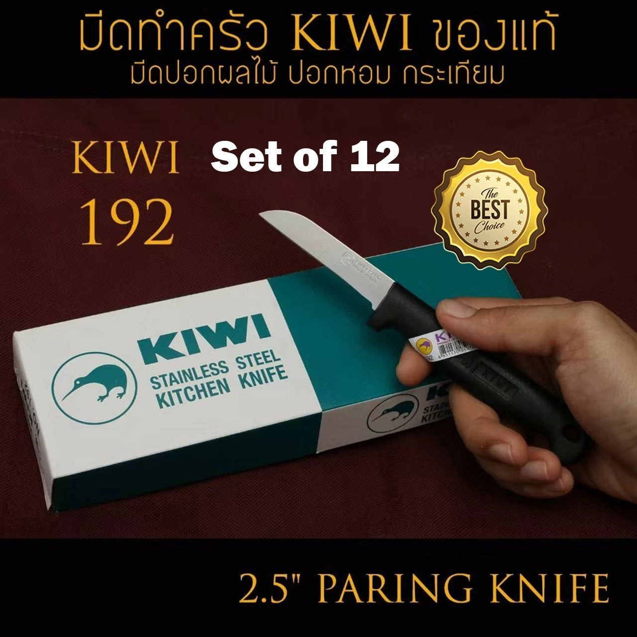 Set of 12 Kitchen Knives Paring Knife Shallots Garlic Fruit Vegetable Stainless
Opens in a new windo