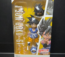 NEW Bandai Tamashii Nations Bandai S.H.Figuarts Kid Son Goku Dragon Ball GT