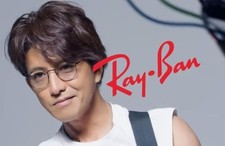 Ray-Ban Jack Rb3565 002/Gg-53 Dimming Kimutaku Model