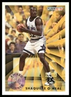 1993-94 Fleer - Shaquille O'Neal #231