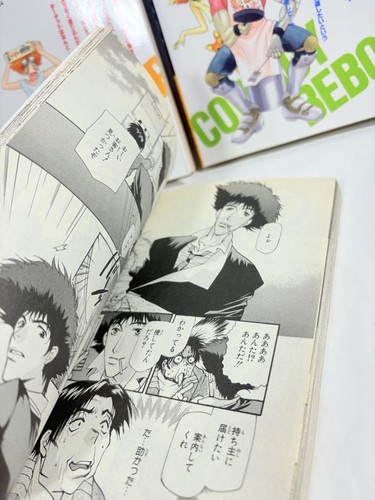 Cowboy Bebop Vol. 1-3 Complete Set Yutaka Nanten Manga Comics JAPAN - Picture 14 of 15
