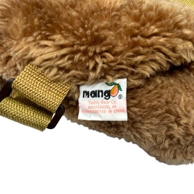 Mango Teddy Bear Backpack 17” Plush Brown Fuzzy Textured  display picture 2