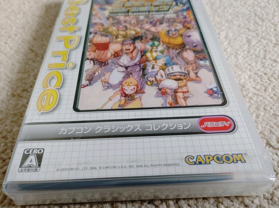 Brand New Sealed Capcom Classics Collection Japanese Sony PSP Region Free - Image 4 of 4