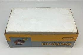Nintendo HVC-022 Famicom Disk System Console Red 1986 Unused Open Box with Cable