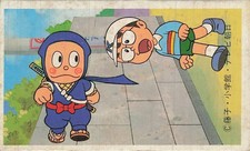 Ninja Hattori-kun Kenichi Mitsuba Fujiko Anime Manga Menko Card