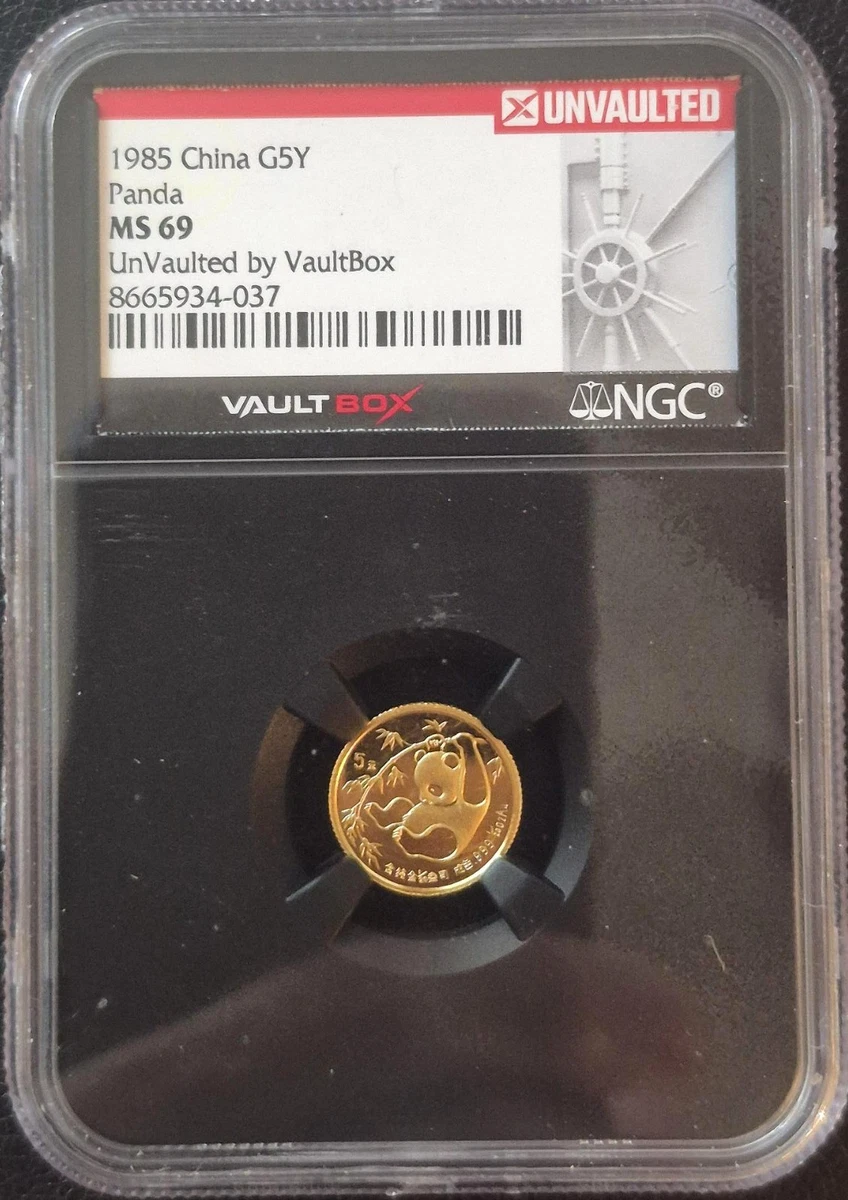 Gold 1985 中国硬币| eBay
