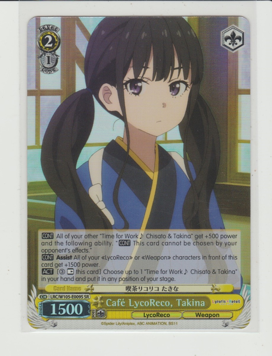 Lycoris.　1001 Jiangzuoshe X CaesarWorks 1/100 Lycoris Model Kit - GunDamit Store