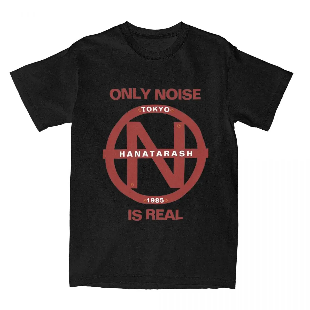 Hanatarash Gerogerigegege Only Noise Is Real T-Shirt for Men and Women