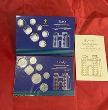 1982 Iraq Commemorative issue Restoration of Babylon Coins, holder, cover & Card