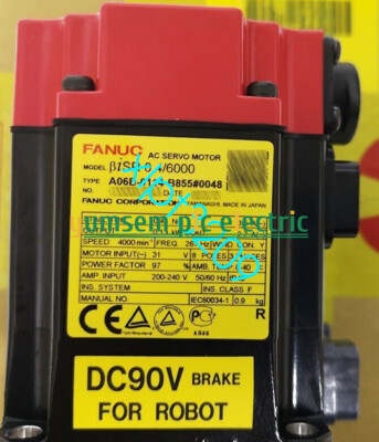 A06B-0114-B855#0048 Fanuc Robot arm motor New FedEx or DHL