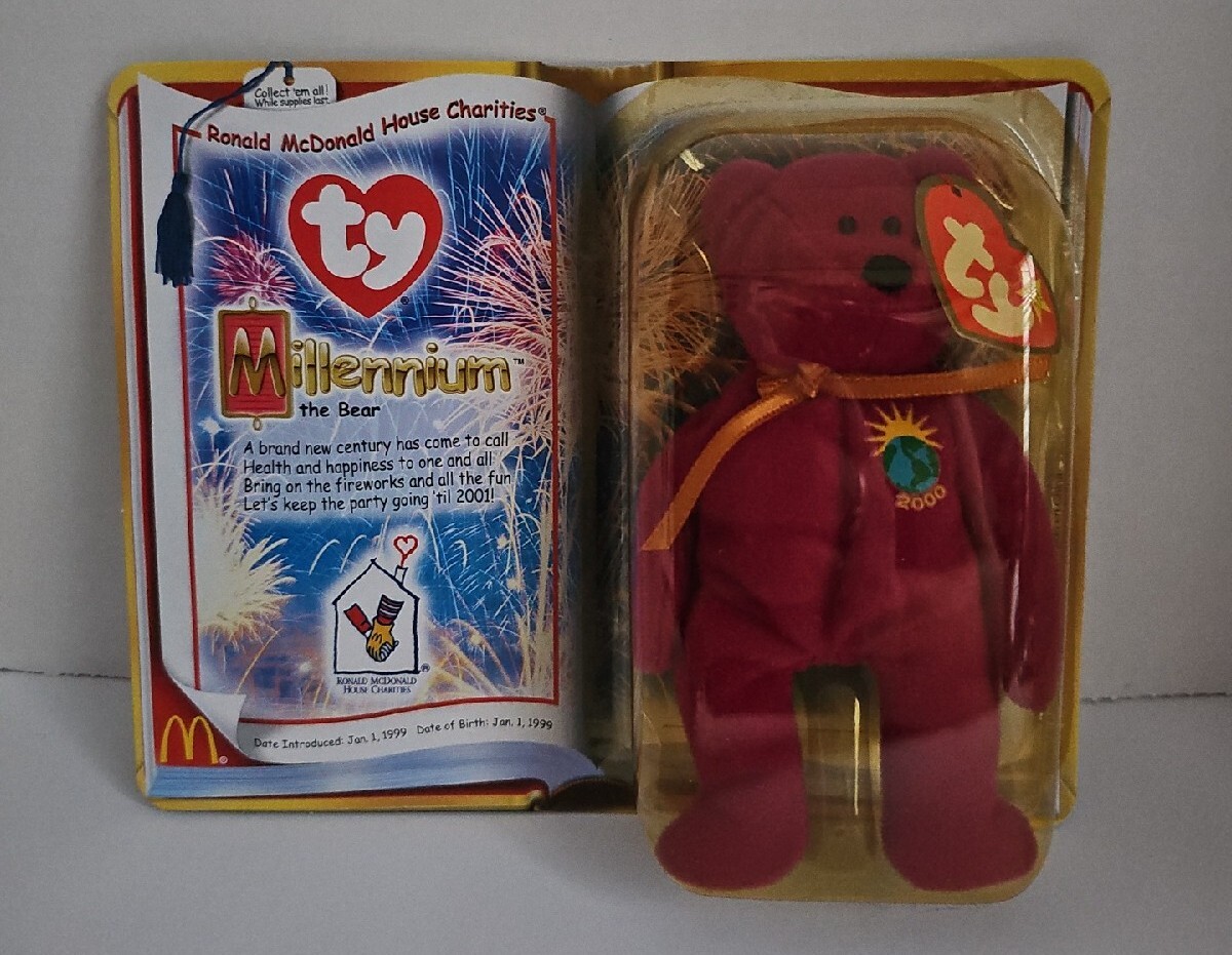 McDonald's Retired Ty Beanie Baby Millennium the Bear 1999