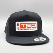 Toyota Hat, Japanese Trucker Hat, TRD Toyota Racing Development, Flat Bill Cap
