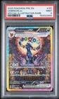 2025 POKEMON PRISMATIC EVOLUTIONS SPECIAL ILLUSTRATION RARE UMBREON EX PSA 9