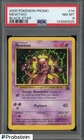 2000 Pokemon Black Star Promos Mewtwo Strikes Back #14 Mewtwo PSA 8 NM-MT