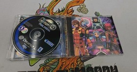 Phantasy Star Online (Sega Dreamcast, 2001) Complete CIB W Demo - Authentic