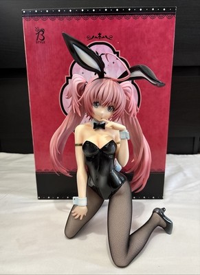 FREEing That Time I Got Reincarnated as a Slime Milim Nava Bunny Ver. 1/4 Figure