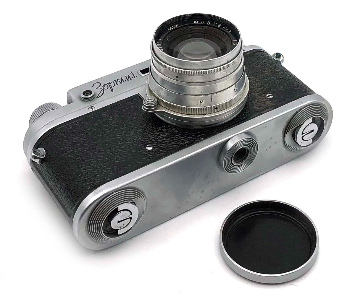 Rare Soviet KMZ Zorki-3C Collectible RF camera with Jupiter-8 MC 2