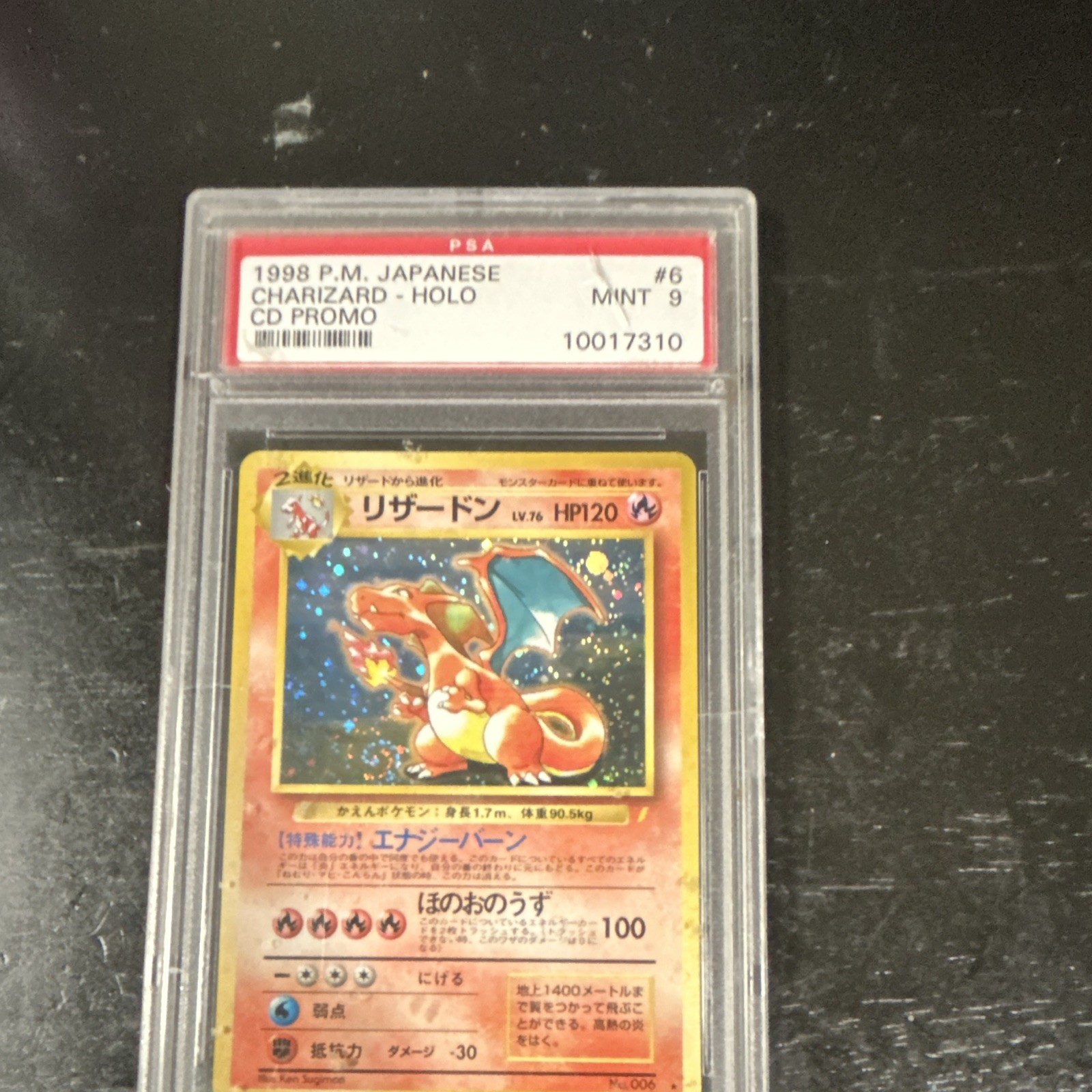 Charizard 1998 Japanese CD Promo Holo #6 Promo Rare PSA 9 Pokémon TCG