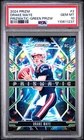 2024 PANINI PRIZM PRIZMATIC GREEN PRIZM #2 DRAKE MAYE ROOKIE RC PSA 10