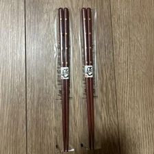 Red Wooden Chopsticks Set of 2, 24cm with Gold Decor Japan Made Duty Paid or Rei