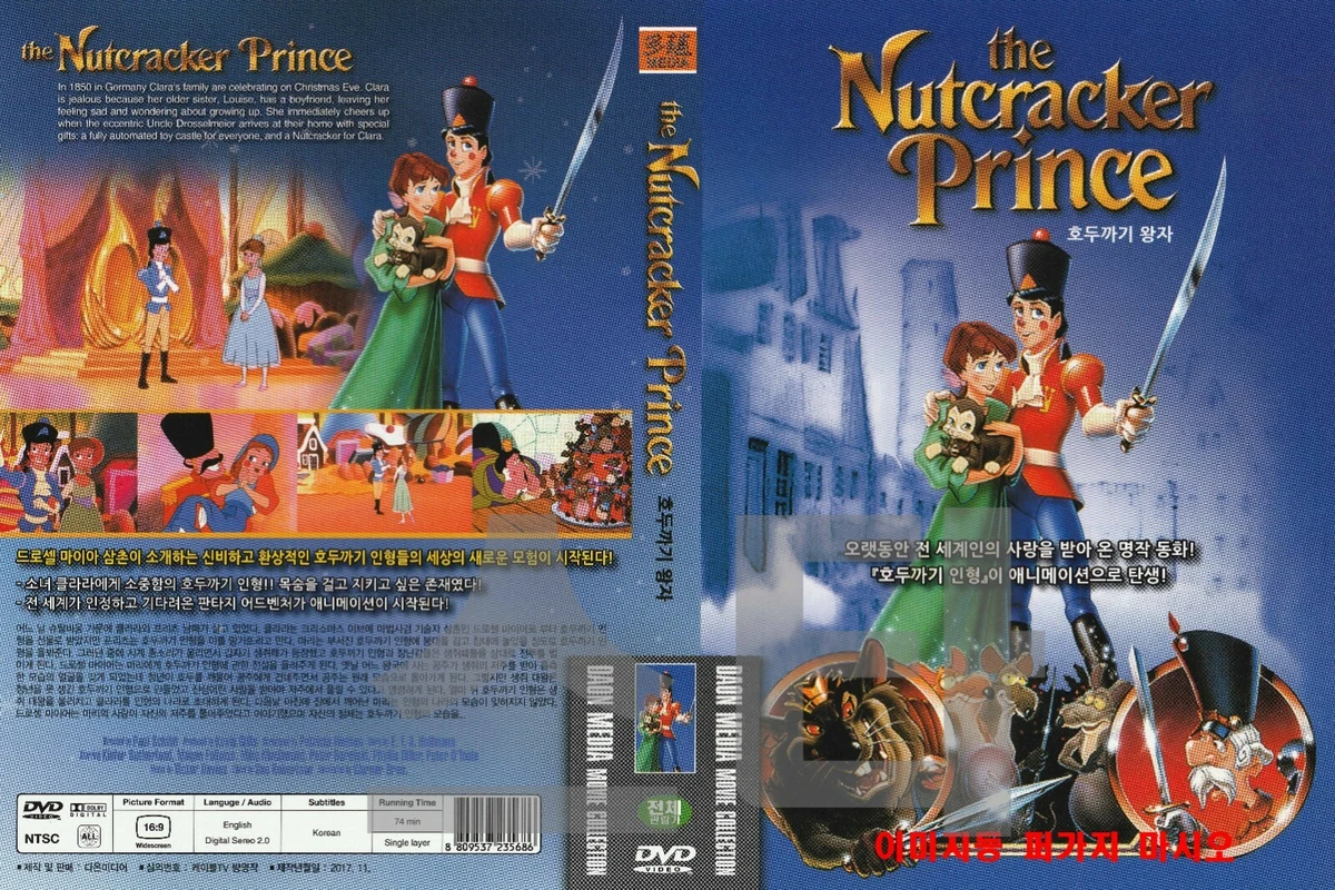 The Nutcracker Prince Vhs