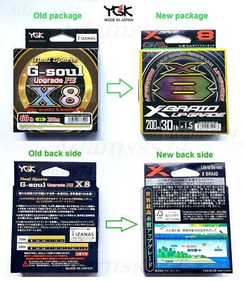 YGK Real Sports G-Soul Upgrade PE x 8 Braided Fishing Line