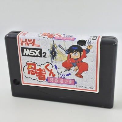 msx 2 NINJA KUN ASHURA NO SHOU Cartridge Only 2089 msx