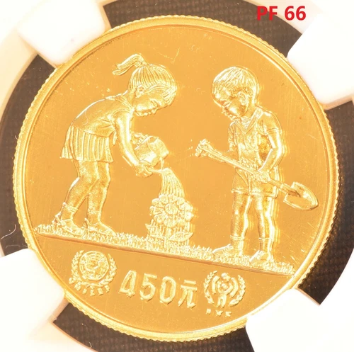 1979 China G450Y Year of the Child Gold Coin NGC PF 66