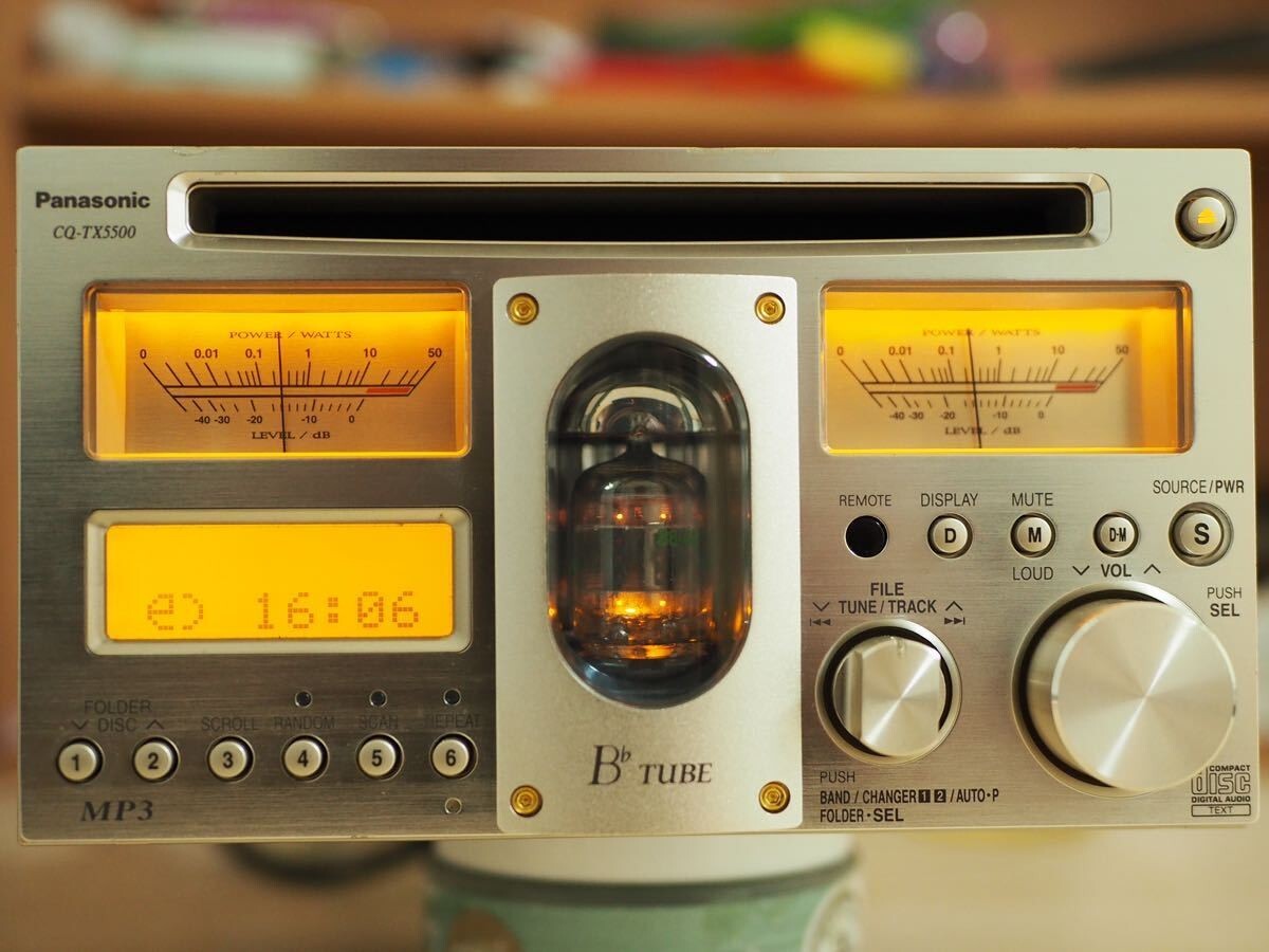 Panasonic !CQ-TX5500D cd player overhaul | eBay Panasonic !CQ-TX5500D cd player overhaul | eBay