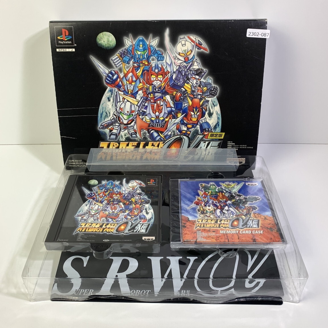 任天堂 - ALVA Power A Switch Grey GameCube Wireless Controller