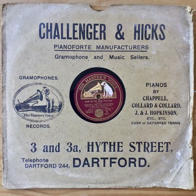 Ambrose ~ Rain On The Roof / Somebody Loves You (HMV B 6171) 10'' 78rpm